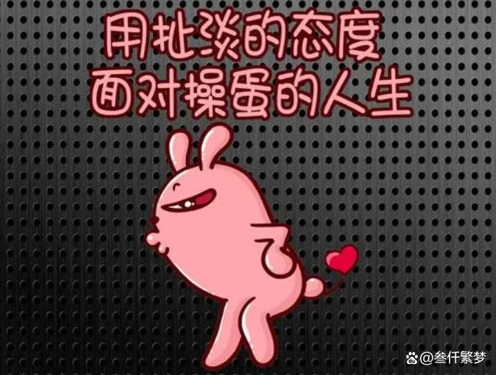 盘点2022年发生最扯淡的4大新闻，不仔细看你都发现不了！