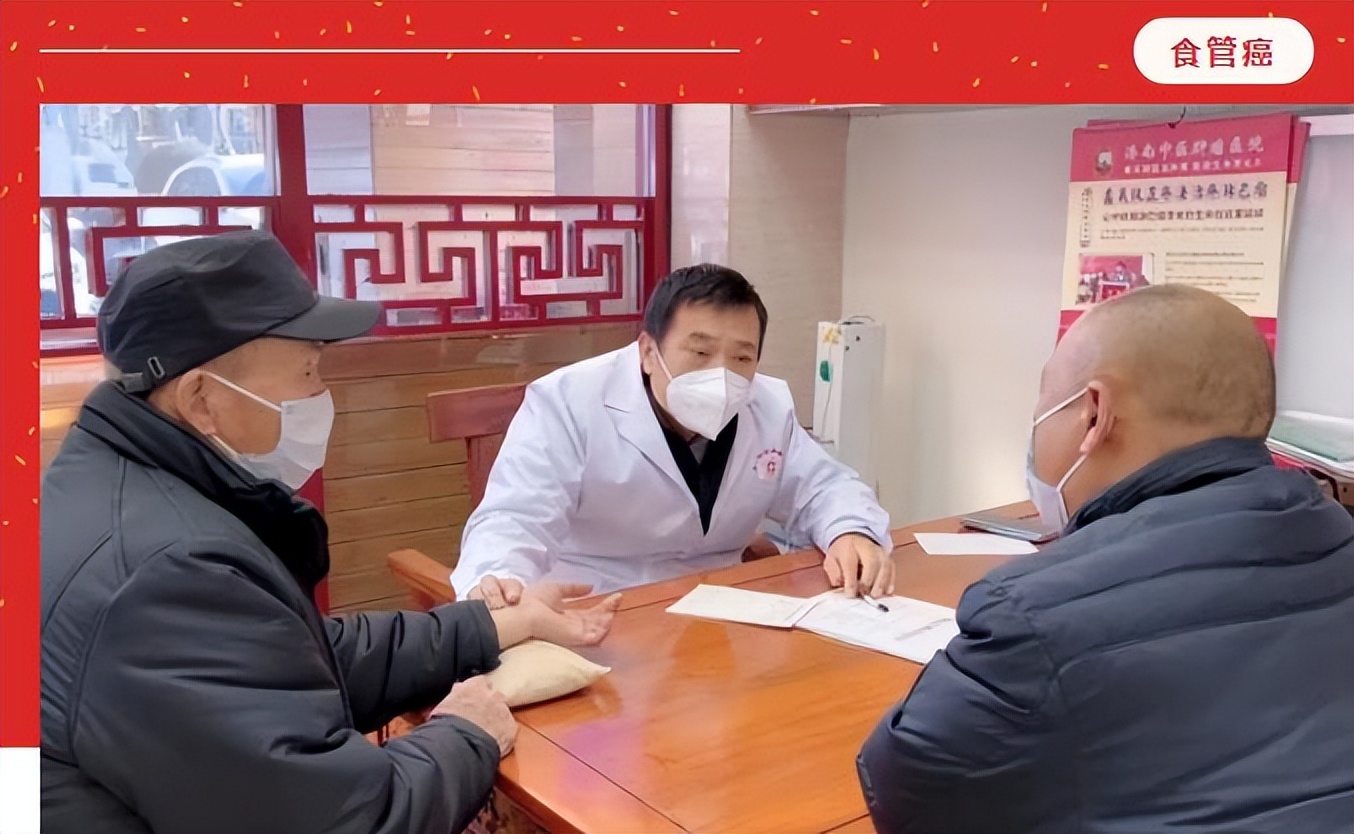 秦旭东治癌案例,秦旭东治疗癌症