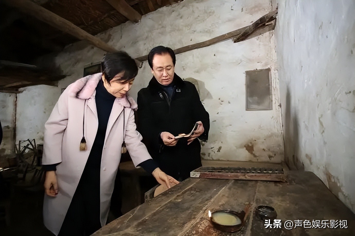 许家印走向首富的经历,许家印发迹之路