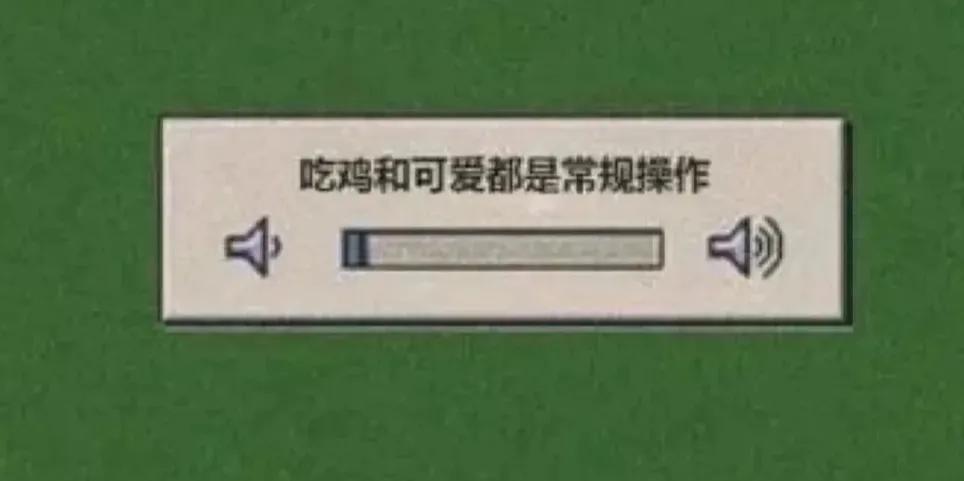 怎样克服恋爱中的新鲜感,如何摆脱恋爱习惯