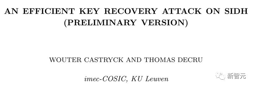 计算机科学与技术未来四年的走向,计算机科学史上的重要突破