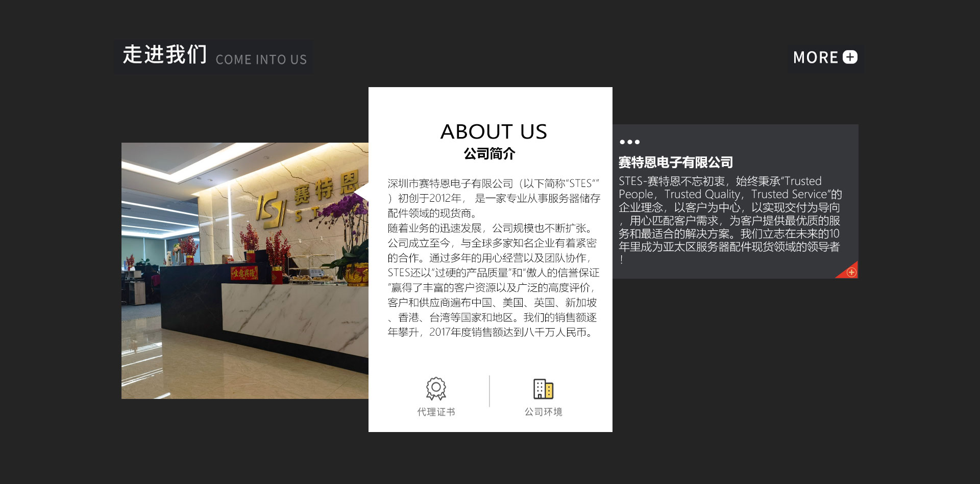 三星MZ1L21T9HCLS-00A07PM9A3M.21.92T固态硬盘企业级SSD