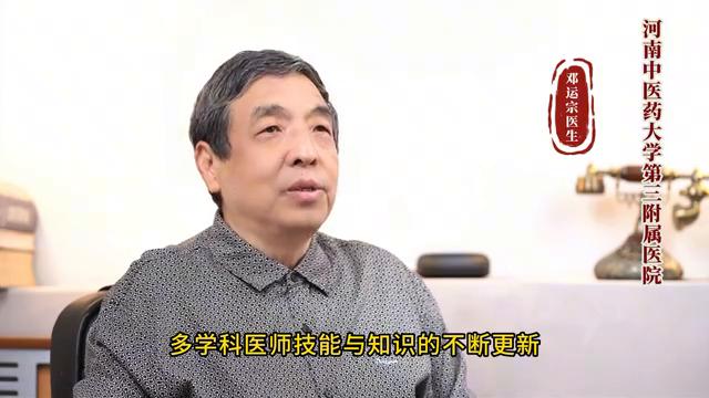 癌性肠梗阻介入治疗,癌性肠梗阻怎么解决