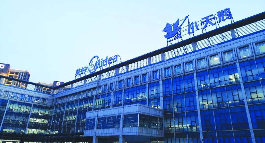 江苏家电永远的痛，从无锡小天鹅到佛山制造，本是全村人的希望