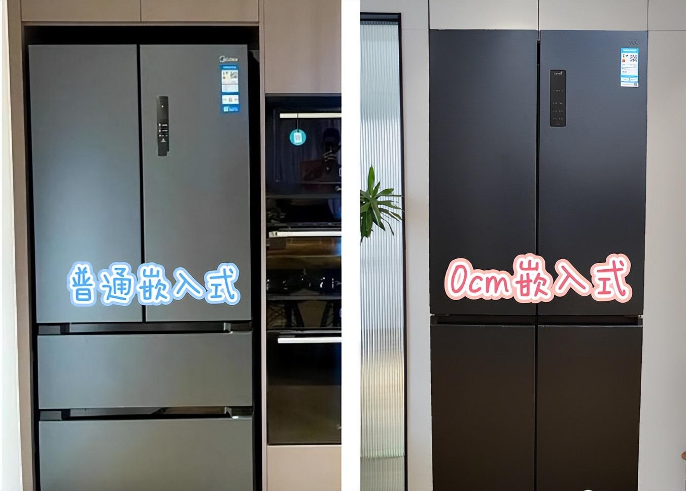 普通双开门冰箱怎么嵌入墙,镶嵌式冰箱怎么弄好看