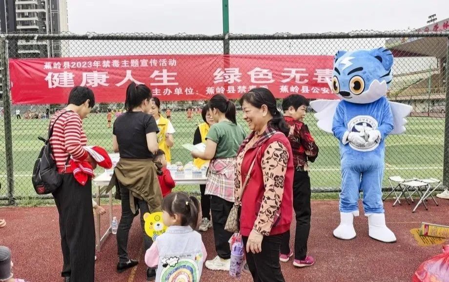 禁毒知识普及小课堂活动,禁毒宣传伴民同行