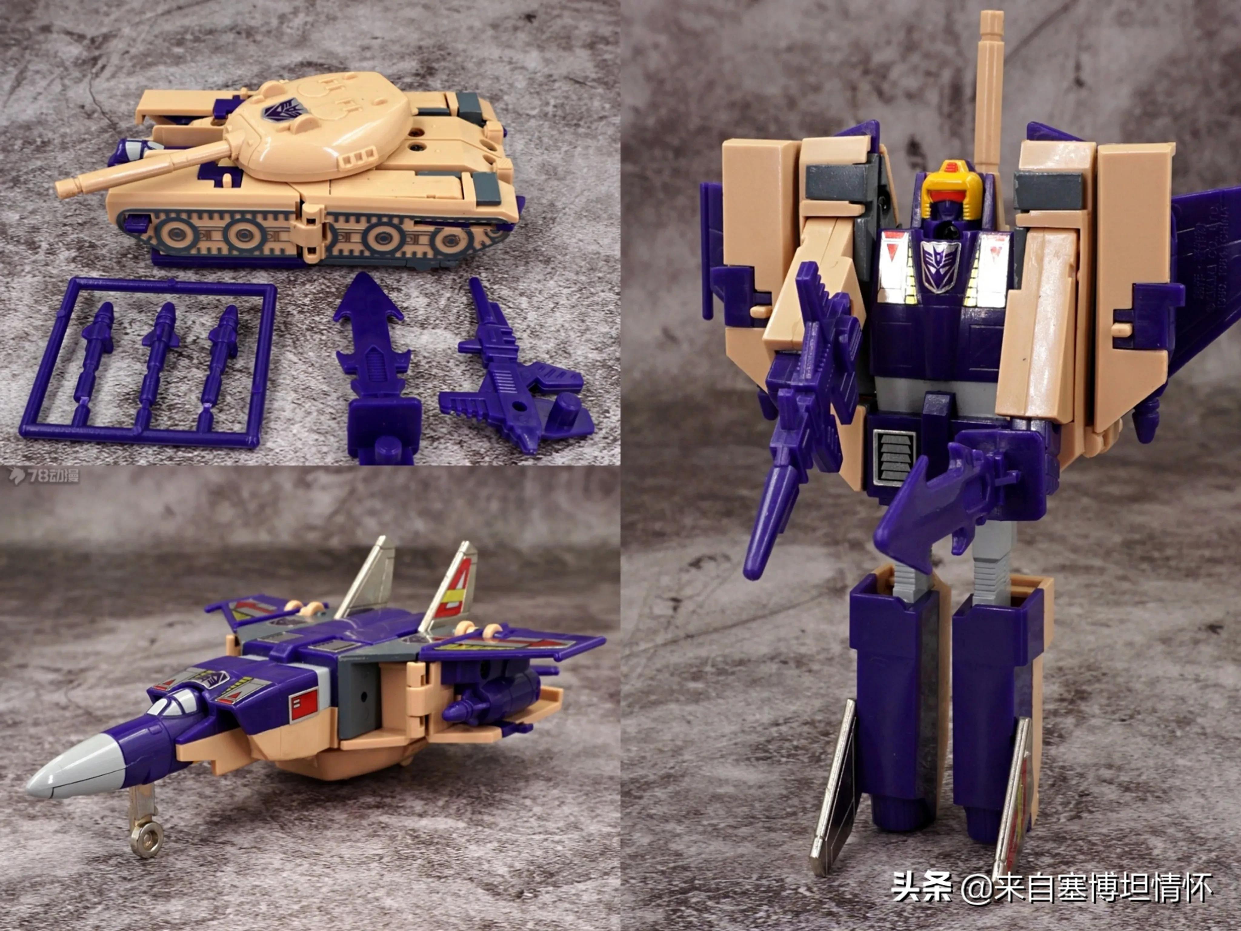 三变战士快枪手,三变战士闪电测评