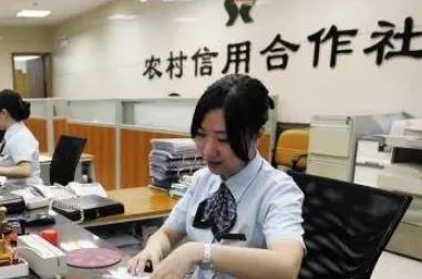 农村信用合作社贷款还不起怎么办,农村信用社利息还不上怎么办