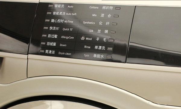 这五种电器不要花冤枉钱去买,这五种电器千万不要买贵的