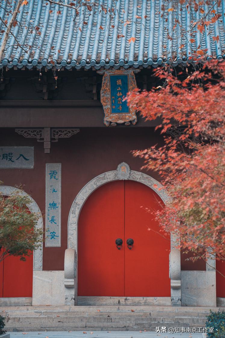 南京是一座充满故事的城市,南京是一座温暖的城