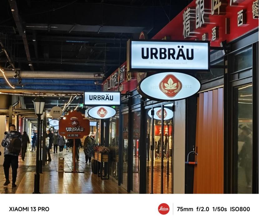 小米13外观使用体验,小米13外观细节展示