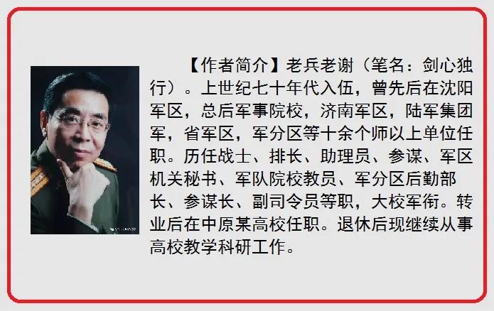 军营歌曲教学,军营训练歌曲大全