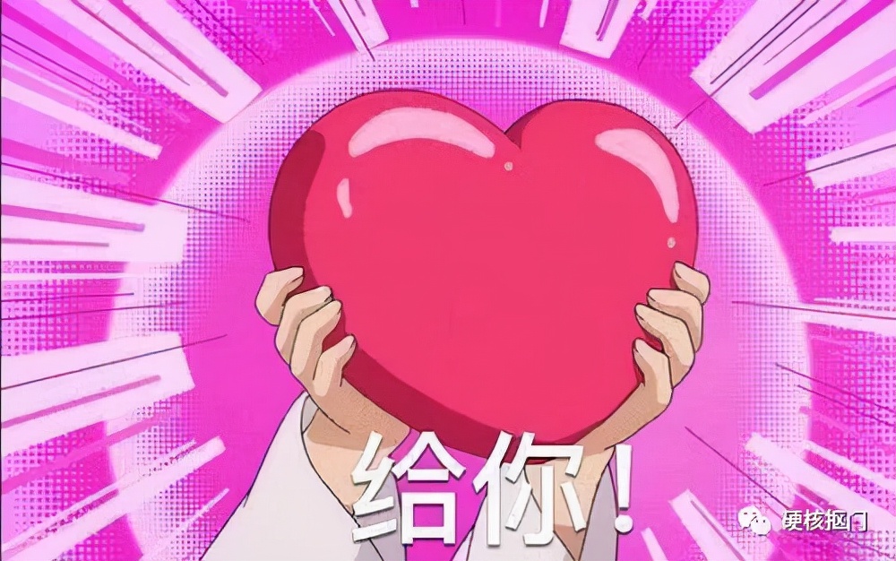 变美小物推荐,近期淘到的可爱好物