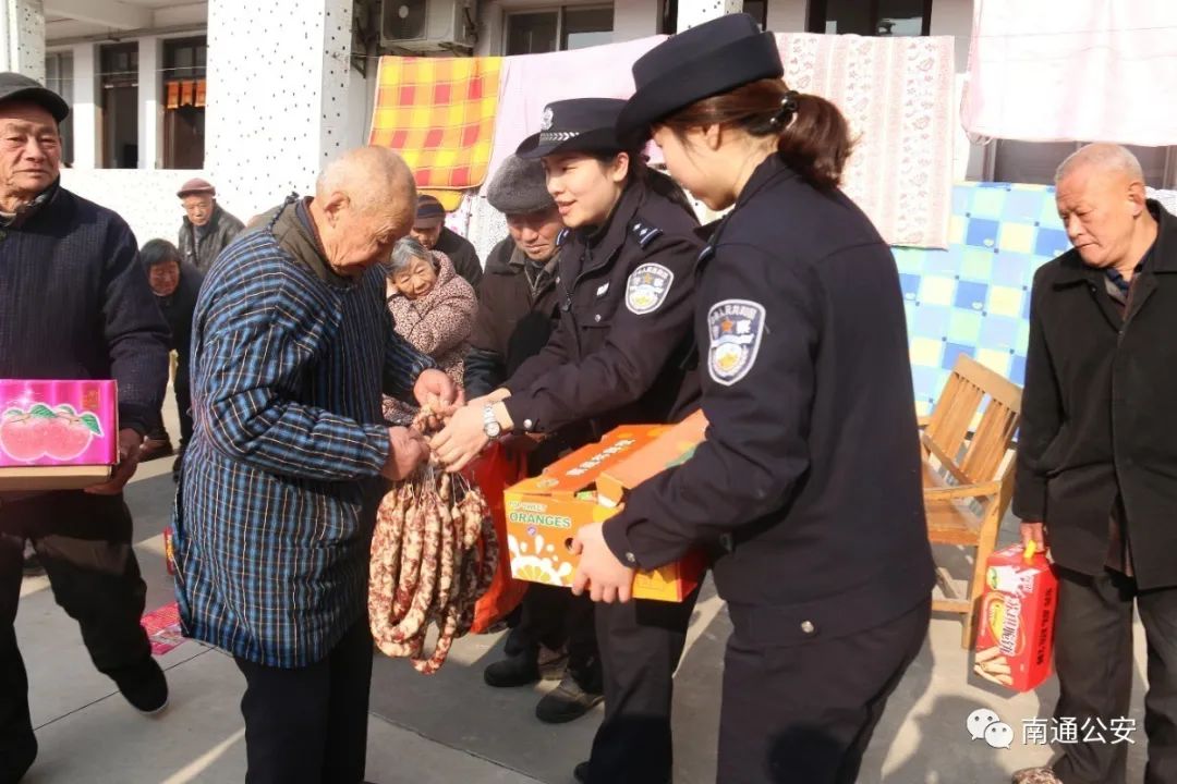 2020骞村害骞冲畨涔嬫槦,2021骞村害骞冲畨涔嬫槦