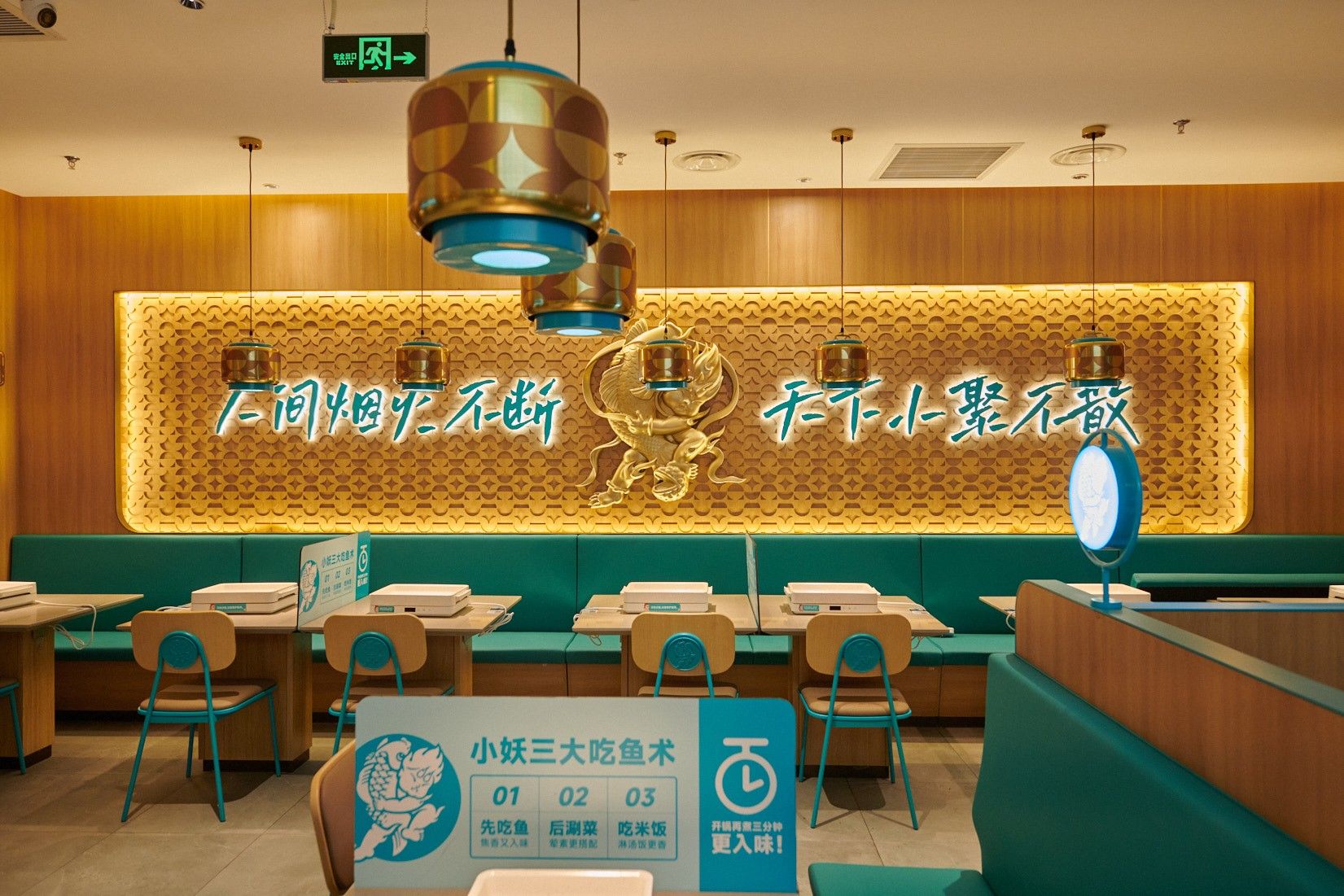 老渔夫烤鱼vs半天妖烤鱼哪一个好,半天妖烤鱼和花榕稻烤鱼什么关系