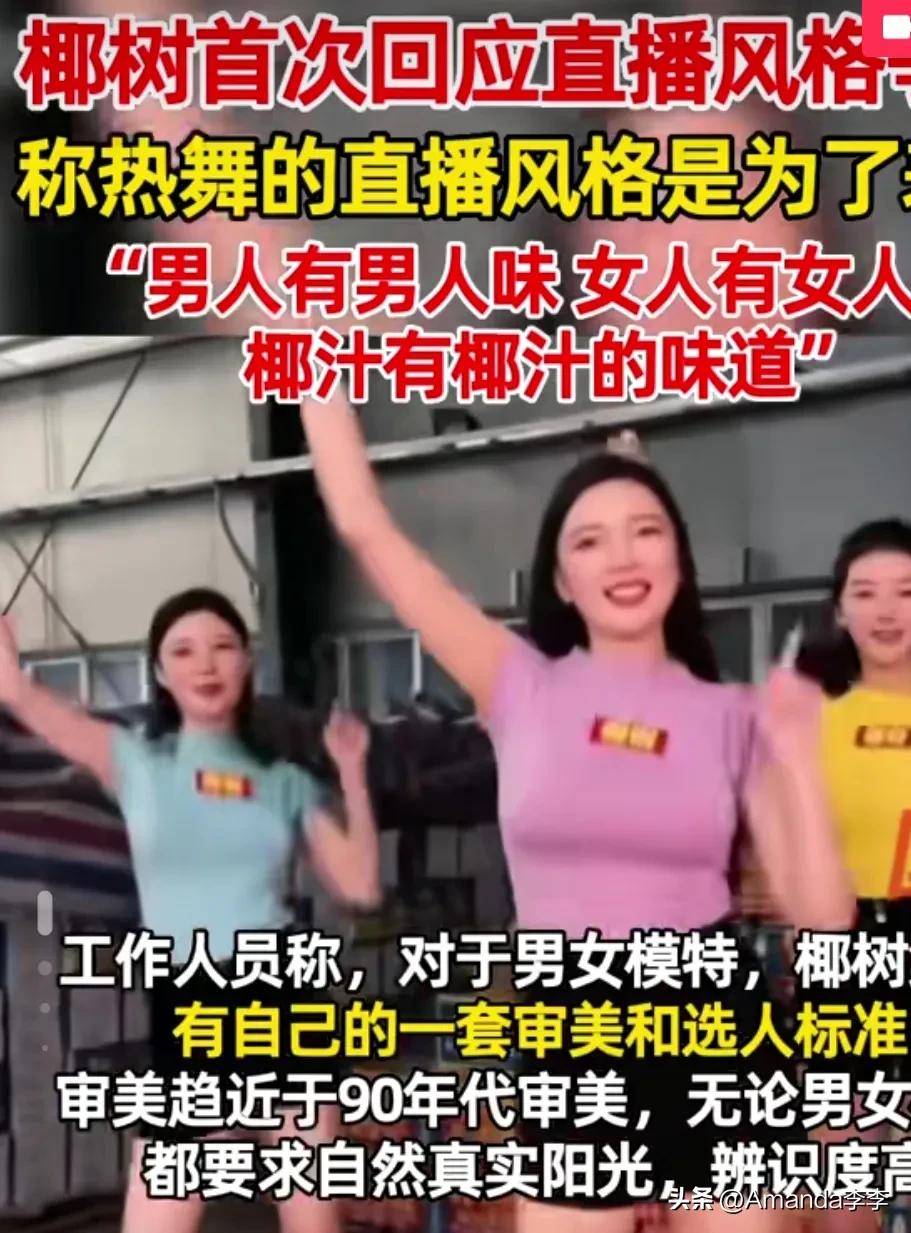 怪奇小店赚钱攻略,怪奇赚了4000万是真的吗