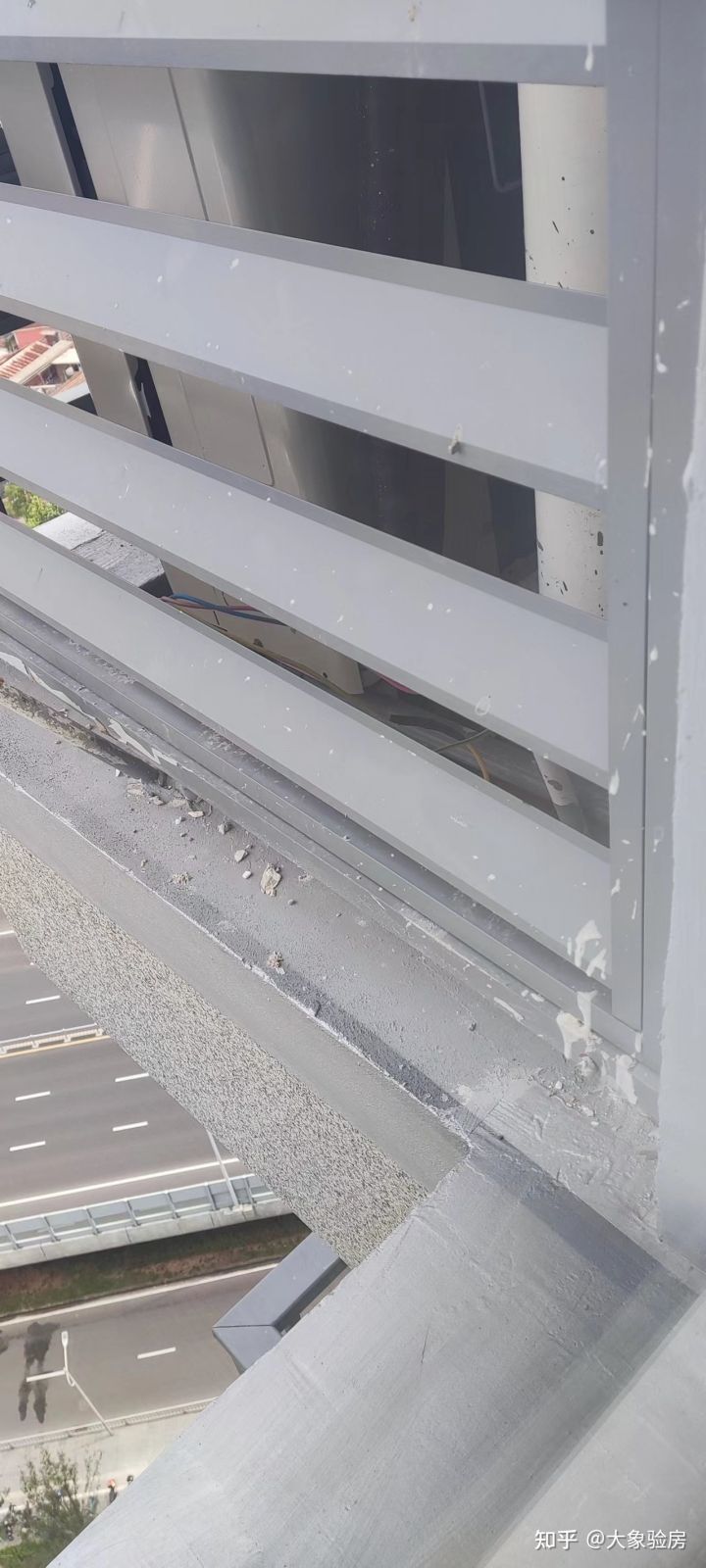 中海交房验房视频,中海精装验房