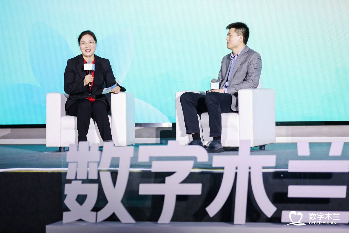 “数字木兰”女性发展年会杭州举办，聚焦数字时代女性发展议题