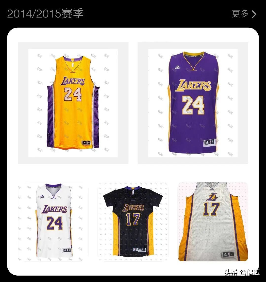19-20赛季湖人主场球衣,湖人队18-19赛季球衣