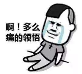 头上带状疱疹好后的后遗症有哪些,头上长带状疱疹会留后遗症吗