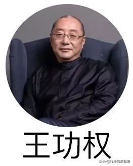 王功权：青普将是我最后一个创业项目