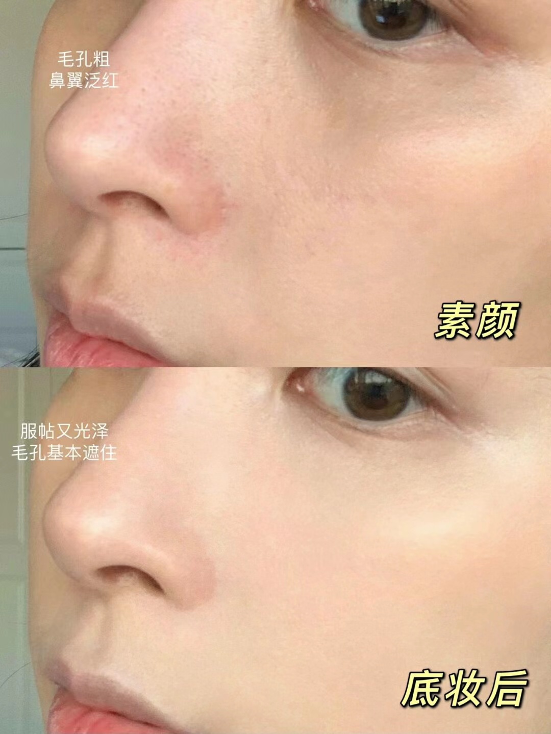 新手化简单淡妆必备,新手该如何化淡妆呢女生