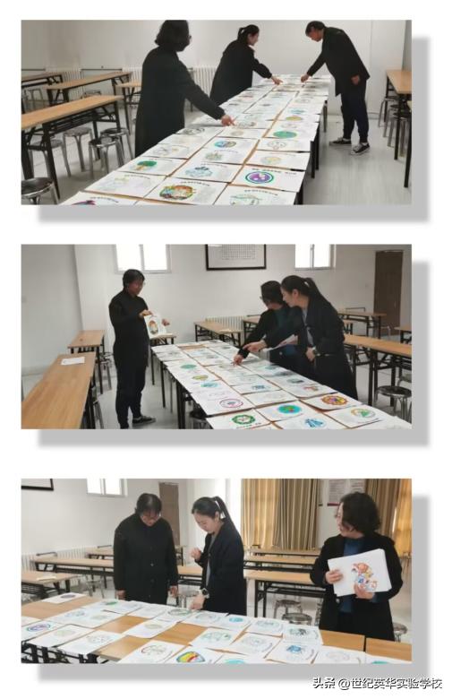 小学生数学节节徽设计,数学节班徽设计大赛活动过程