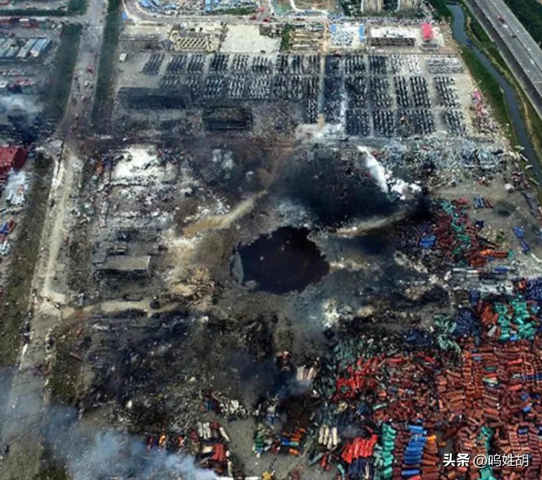 杭州巨响网友称被震到,杭州巨响微博热搜