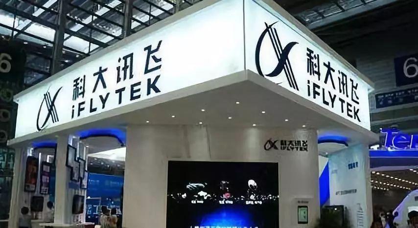 华为与美国达成的协议内容是什么,外媒对华为的最新政策