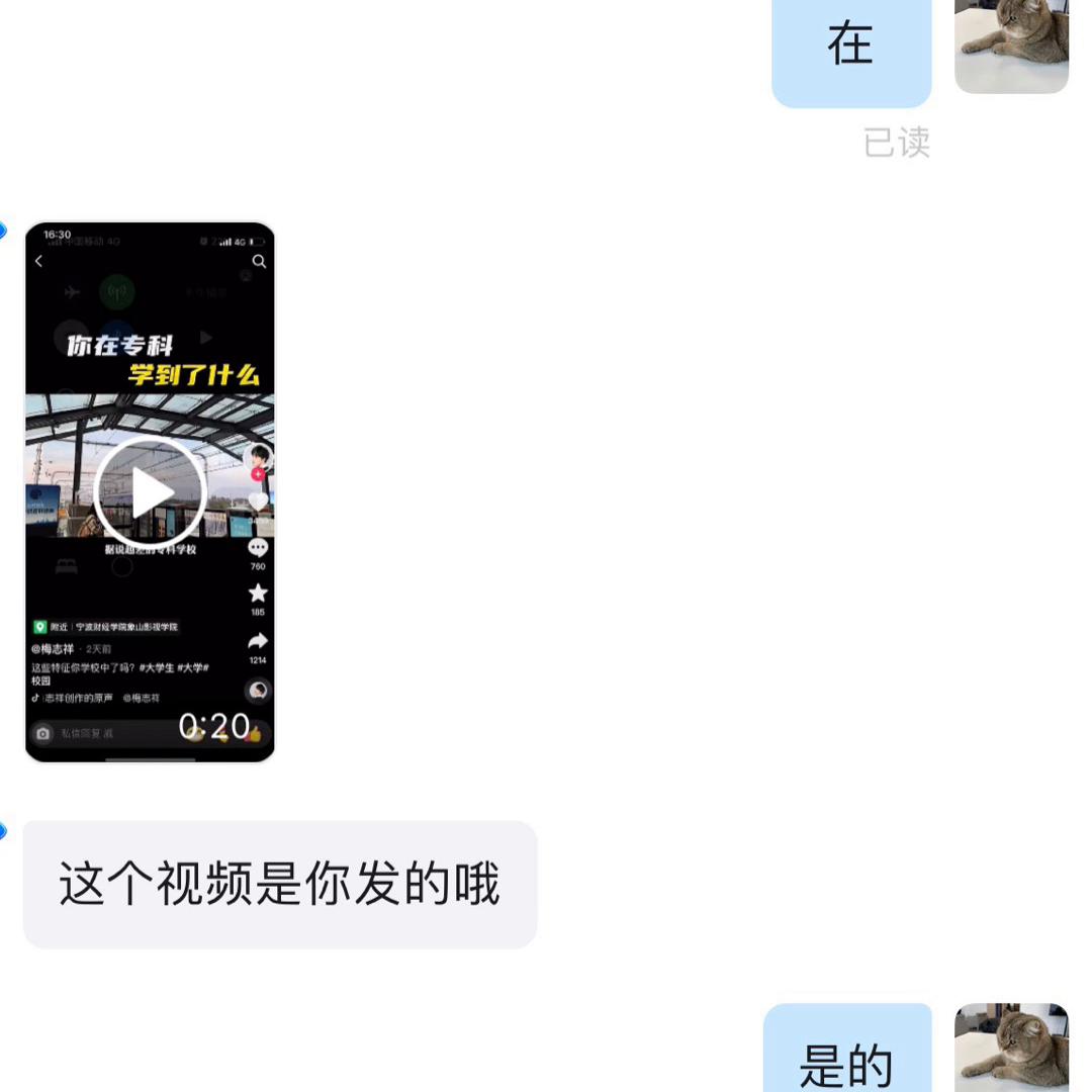 在专科创业者三年来我都经历了什么？一路走来没有敌人都是...