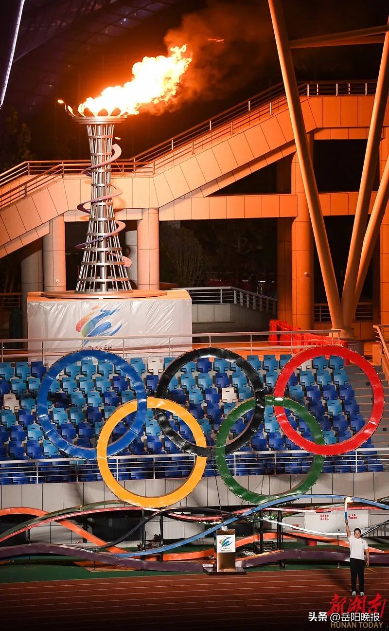 湖南省第十届运动会在岳阳开幕,湖南省第十四届运动会岳阳队