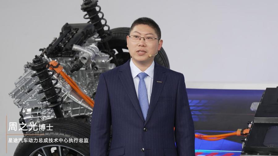 星途et加速测试,exeed星途发布