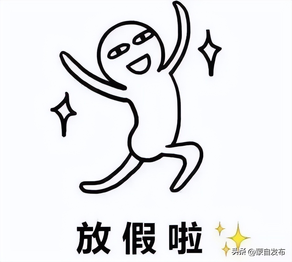 美食、乐队、集市...超多活动精彩来袭！这个“五一”玩转蒙自