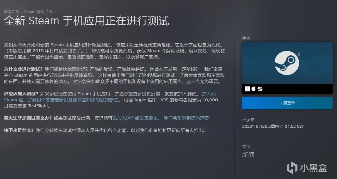 steam或将登录游戏,steam新版客户端怎么移动游戏