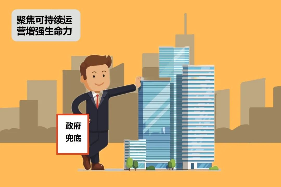 太原小店人才公寓项目,太原小店人才公寓