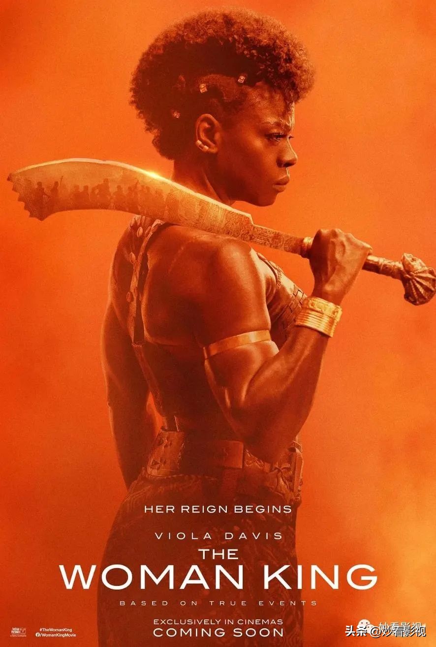 达荷美女战士剧照,达荷美历史原型