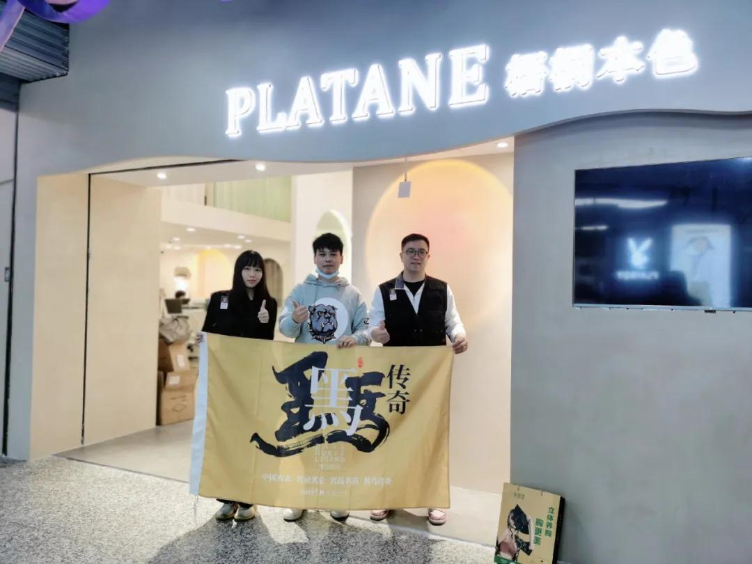 实体店内衣行业现状及前景,内衣市场现状分析