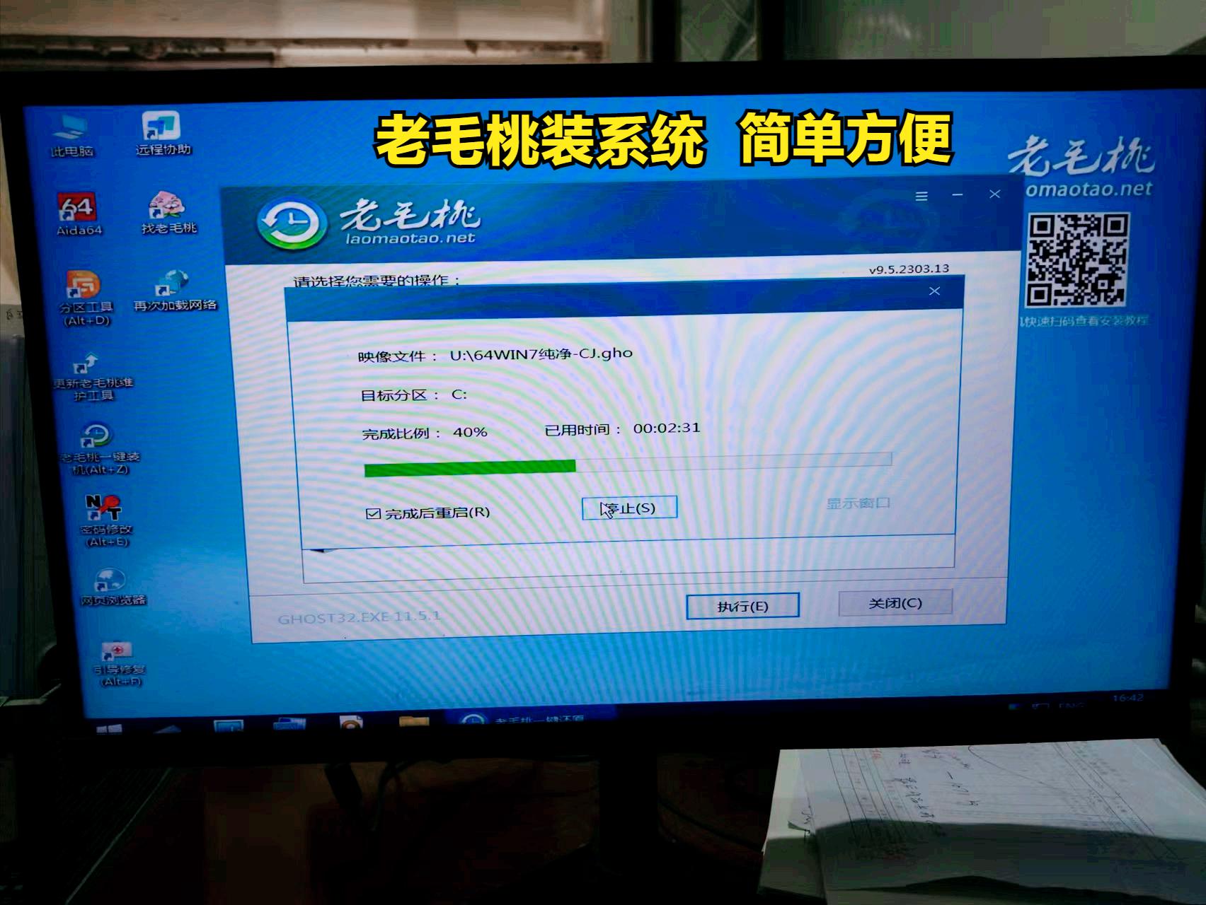 电脑开机显示英文字母进不了bios,打开电脑出现英文字母是怎么回事