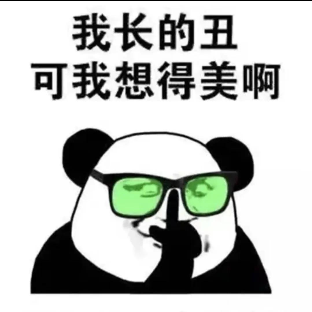 好想赚钱没方向怎么办,我只想赚钱但我不知道该怎么做