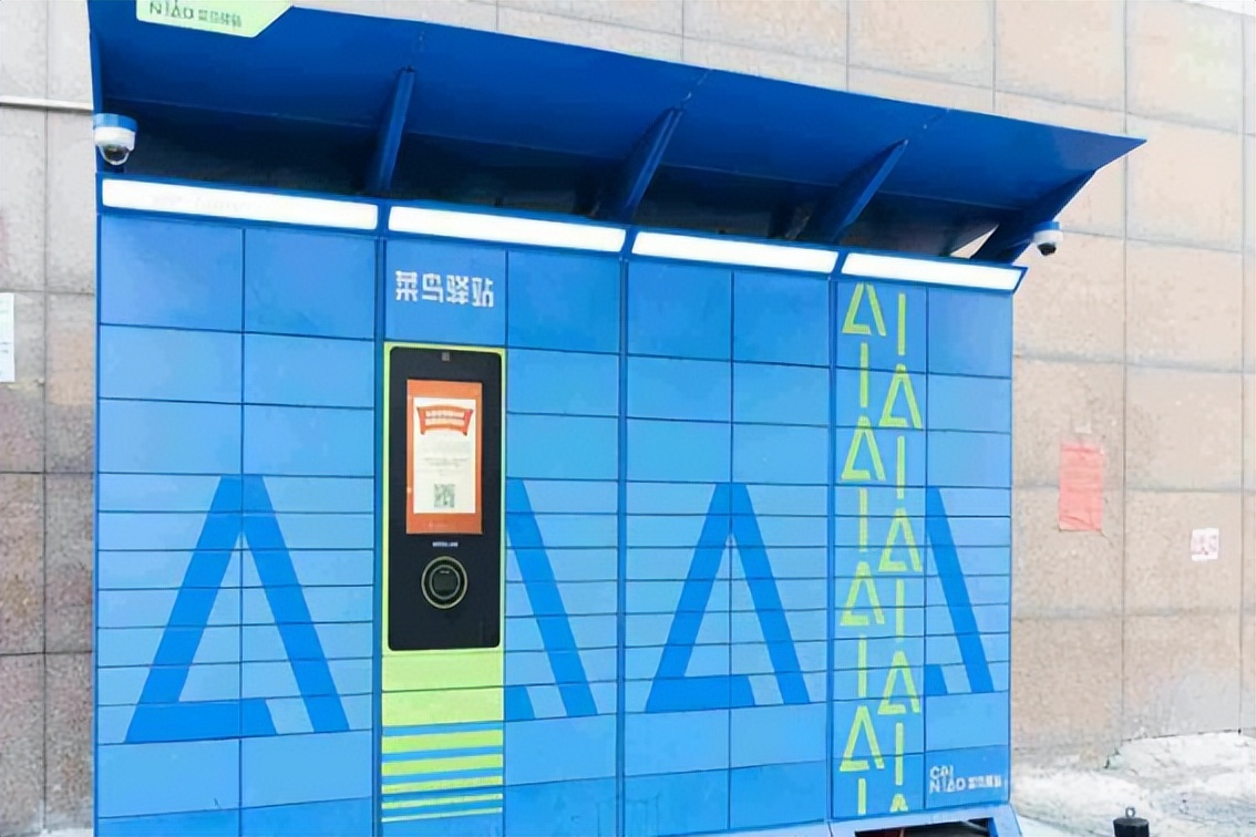 最后一公里物流市场分析,最后一公里快递物流