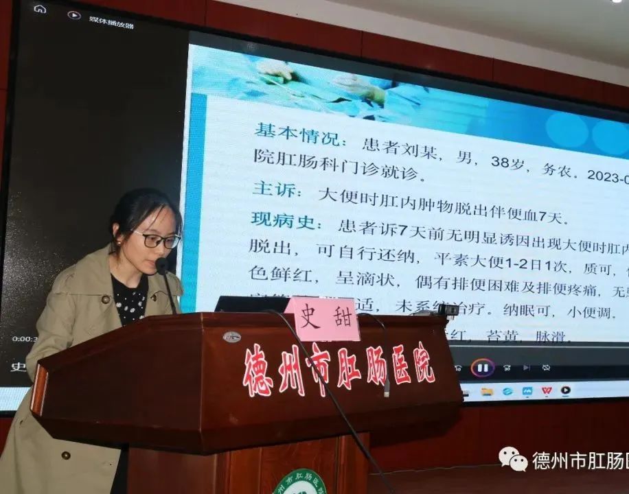 消痔灵注射术往哪里打,消痔灵注射术