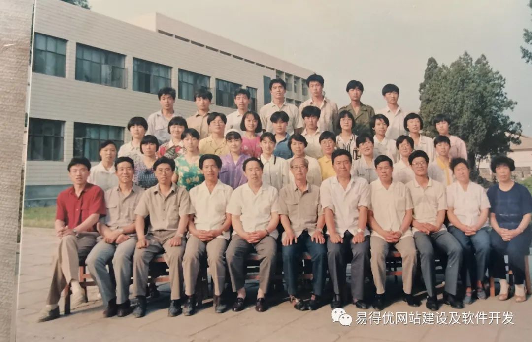 母校记忆,二——河北省昌黎师范学校