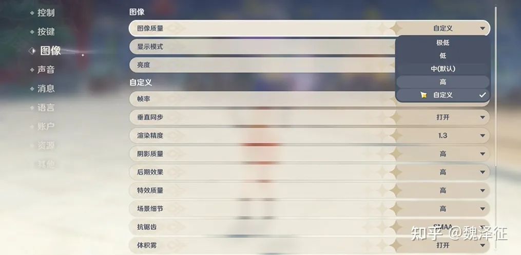 游戏干货教学竖屏,游戏干货视频制作