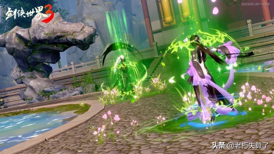 剑侠世界3万花强势吗,剑侠世界3万花技能展示