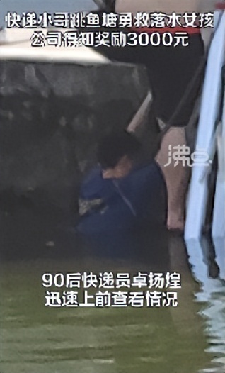 4月18日，农历二月二十八，一起来看今天重点新闻