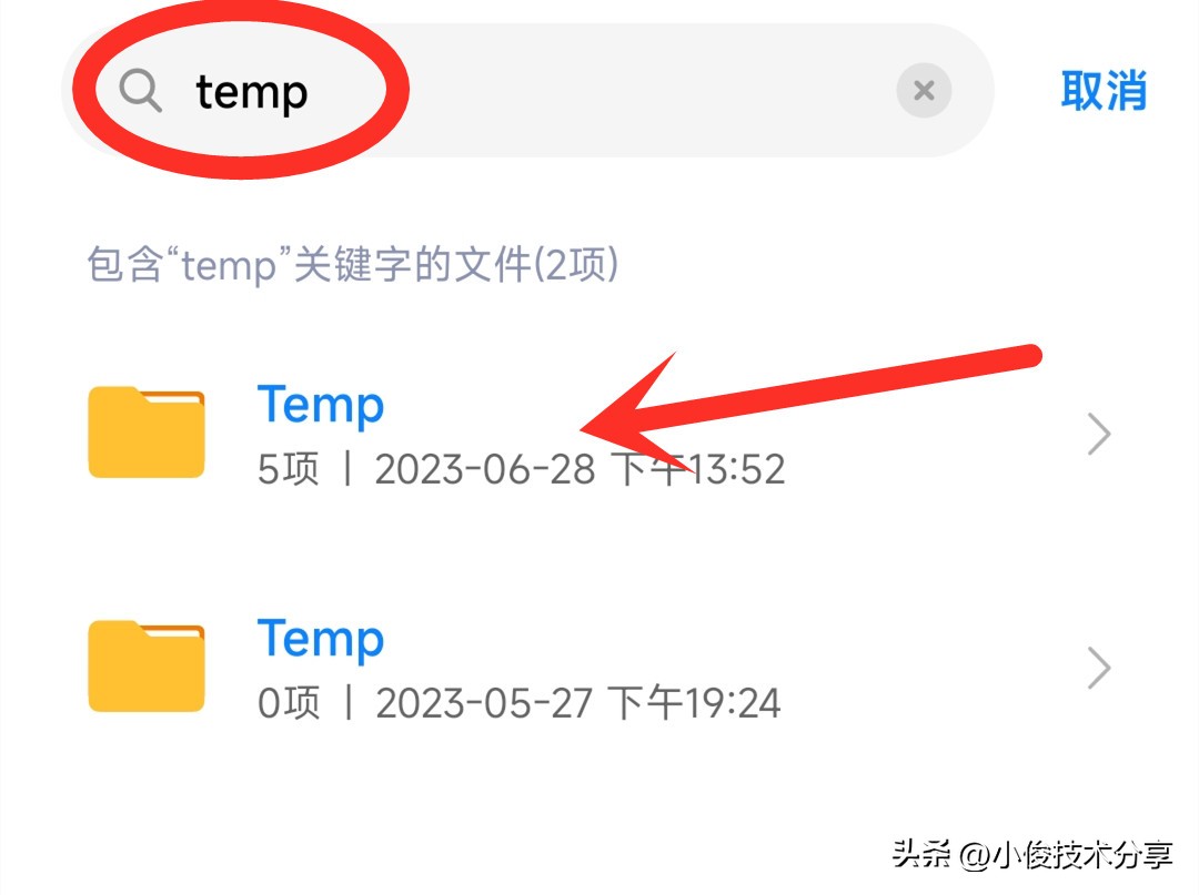 手机用久了内存不足清理,华为手机内存不足卡顿解决方法