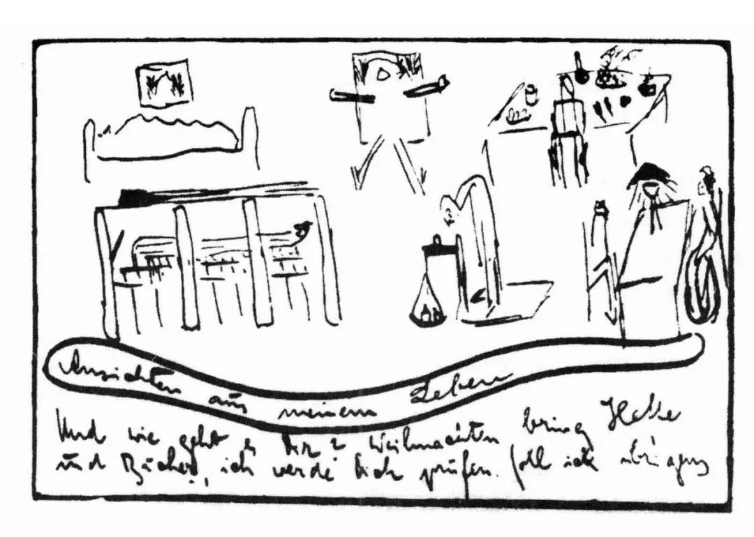 卡夫卡安慰自己,卡夫卡我们应该忠于自己的梦