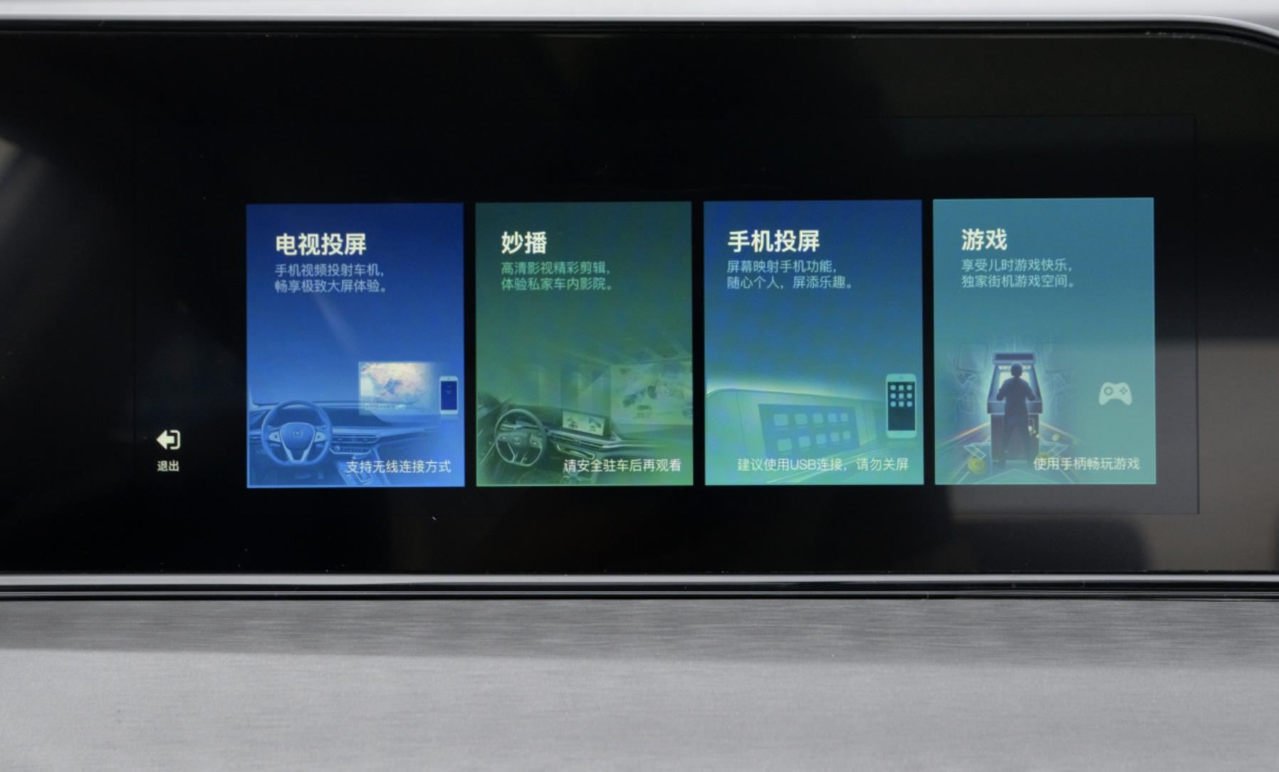 您对长安逸动评价怎么样,长安逸动18款真实车主反馈