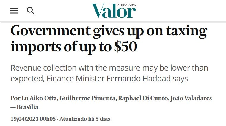 巴西提议对跨境电商征税,巴西对跨境电商征税