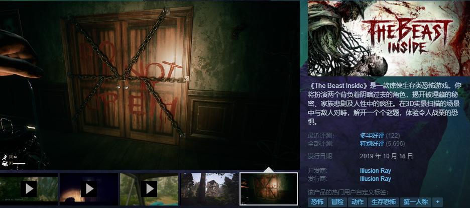 g胖上调steam,g胖steam多少级